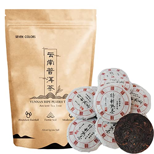 Ripe Pu Erh Tea Puerh Tea Cake Chinese Puer Tea Yunnan Pu-erh Fermented Tea NO Fishy Puerh Tea Individually Wrapped 10 Cakes äº‘å—æ™®æ´±èŒ¶é¥¼