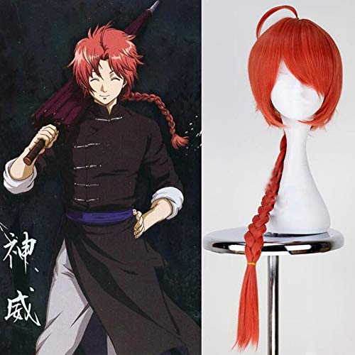 Kagura - Peluca de cosplay, Xcoser Gintama Arc 30 cm, color naranja corto, pelo largo trenzado de kagura (peluca + red de peluca)