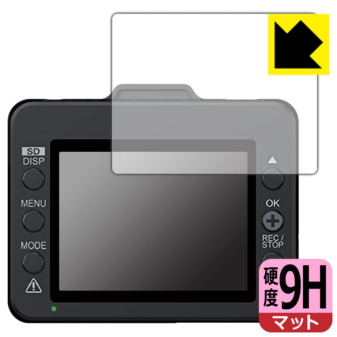 Amazon | PDA工房 ドライブレコーダー DRY-TW6500d/DRY-TW7650d/DRY