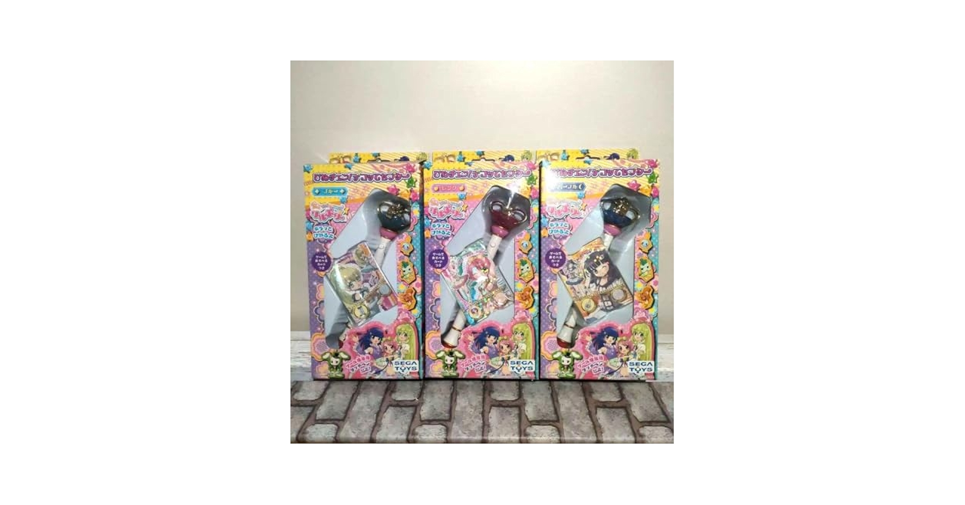 リルぷりっ　ひめチェン！デコってセプター　ピンク リルぷりっ ひめチェン！デコってセプター ピンク リルぷりっ