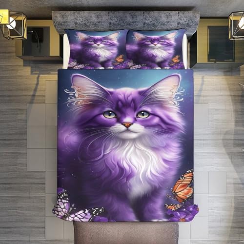 Housse de couette chat imprimé pour sublimer vos nuits de douceur parure - 5