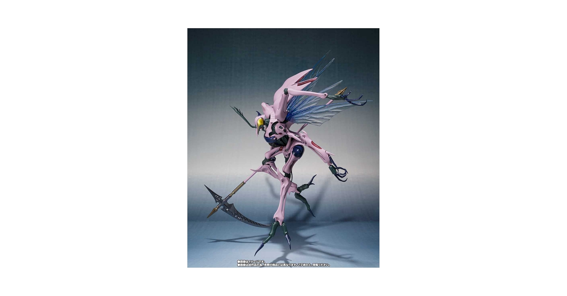 Amazon.co.jp: ROBOT魂 SIDE AB スカルマ 聖戦士ダンバイン