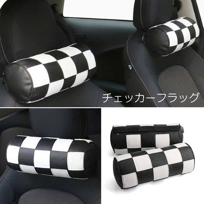 Amazon.co.jp: BMWMINI ミニ などに最適 ヘッドレスト クッション 2個