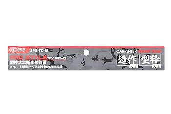 Amazon | SK11 型枠大工鋲止め釘袋 PRO Style SPS-TC-15