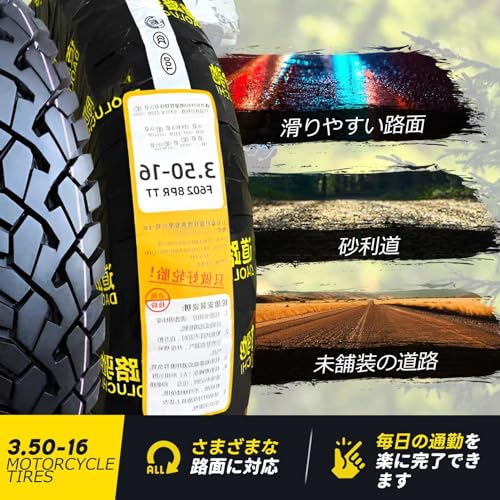 Llantas, Tires llantas euzkadi rin 16 Marca Generic (3)