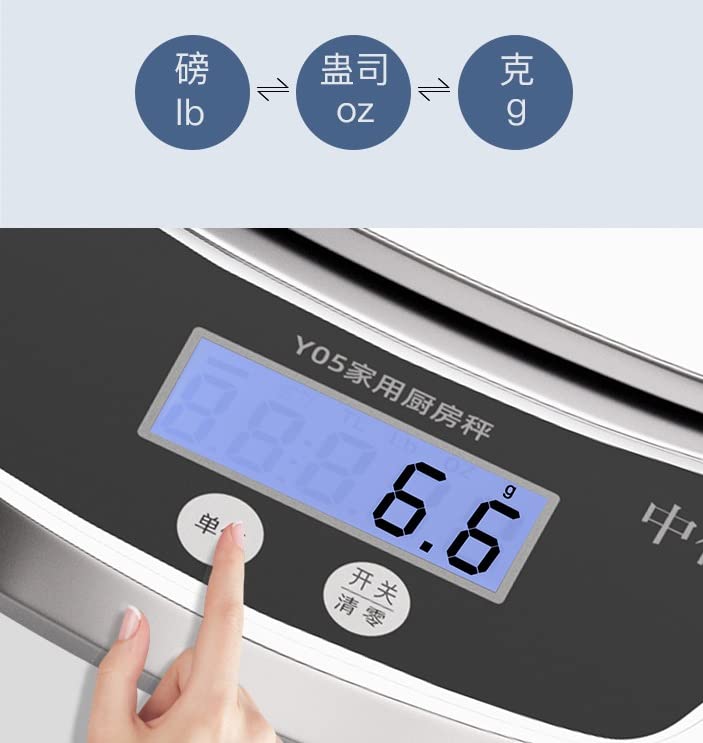 Échelle de la cuisine, balance alimentaire numérique à haute précision à une capacité de 1g et 5 kg, numérique multifonction de mesure de la boulangerie commerciale balance fanatique