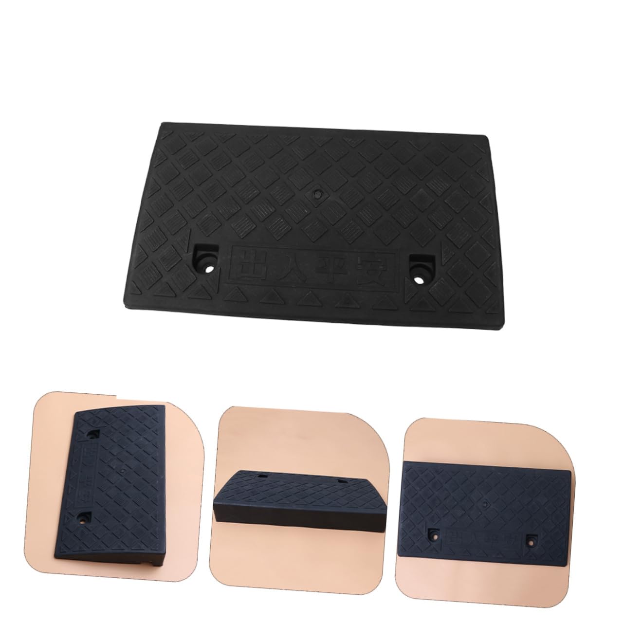 Gatuida Pedana per Soglia Auto e Casa, 10cm, Plastica Nera, Antiscivolo e Resistente All’usura, per Gradino e Marciapiede