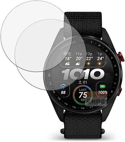 �yNIUQCTIAN�z�ی�t�B���� GARMIN Approach S72 47mm �p 2���Z�b�g | �����K���X�t�B���� 9H�d�x �C�A�h�~ ������ �w��h�~ ��U�h�~���� ��ʕی� ���h�~