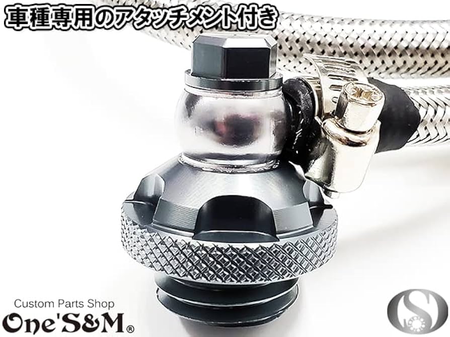 チタンサイレンサースタンド吊り下げタイプ 42.7 チタンサイレンサースタンド吊り下げタイプ 42.7 G-moto 42.7φ