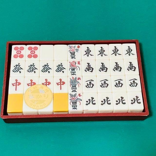46 新品 高級麻雀牌セット　ミズノ丸一　ひかり　マージャンパイ　背緑　マルイチ Amazon | 50 高級麻雀牌セット ミズノ丸一 ひかり マージャン