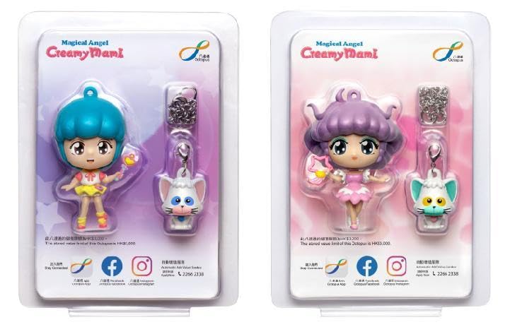 Amazon.co.jp: 魔法の天使クリィミーマミ 香港限定 八達通 オクトパス