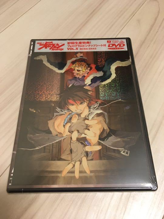 魔術士オーフェン Revenge (1)〜(8)、初回限定盤、DVD 魔術士オーフェン Revenge (1)〜(8)、初回限定盤、DVD