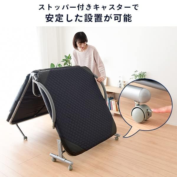 Amazon.co.jp: 折りたたみベッド シングル リクライニング 取っ手付き