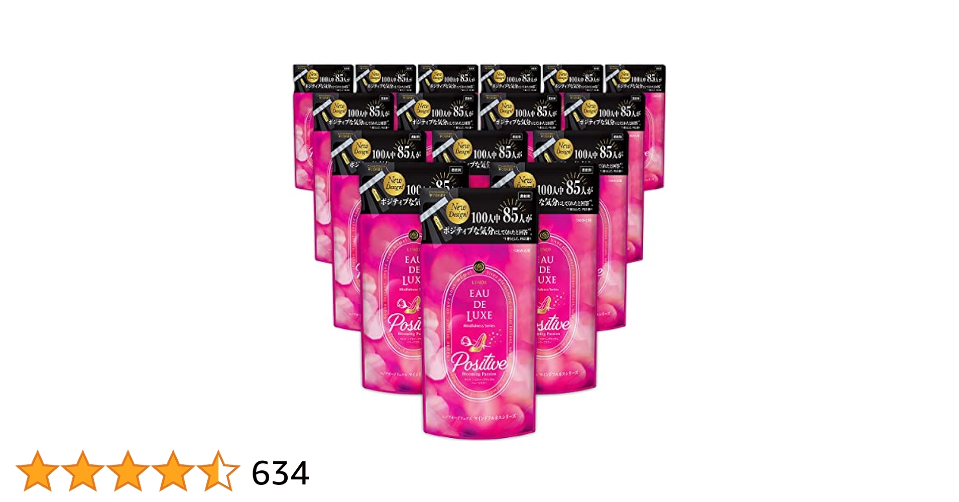 未開封レノアオードリュクス　マインドフルネス　リラックス520ml42点 未開封レノアオードリュクス マインドフルネス リラックス