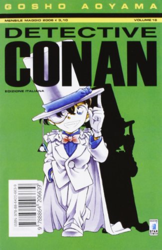Detective Conan (Vol. 16)