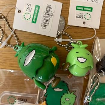 Amazon.co.jp: 愛地球博 キッコロ モリゾー キーホルダー チケット