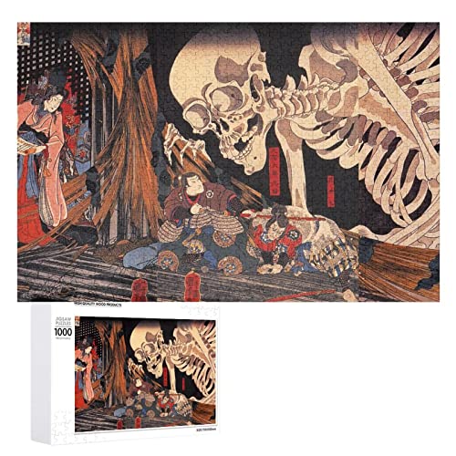 1000�s�[�X �W�O�\�[�p�Y�� �̐썑�F ���n�̌Ó��� �}�C�N���s�[�X �ؐ� �p�Y�������� �e�q�Q�[�� �������� �Ǌ|���ǉ� �m��p�Y�� �������[�p�Y�� Puzzle �q�� �l�C ������� �������� �v���[���g ���蕨 75×50cm