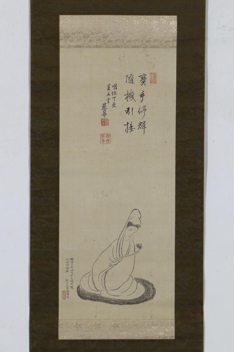 Amazon.co.jp: 真作掛軸「大谷光勝賛 町田久成画 観音画賛」明治10年光