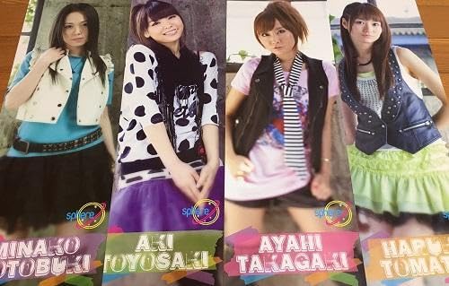 Amazon.co.jp: スフィア スマートポスター 2種類セット 戸松遥 豊崎