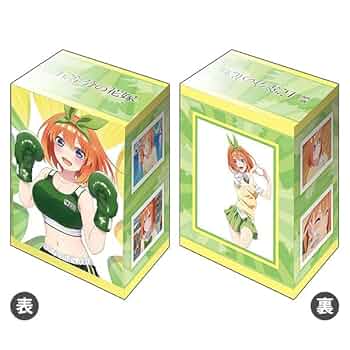 Amazon | ブシロード デッキホルダーコレクション V3 Vol.620