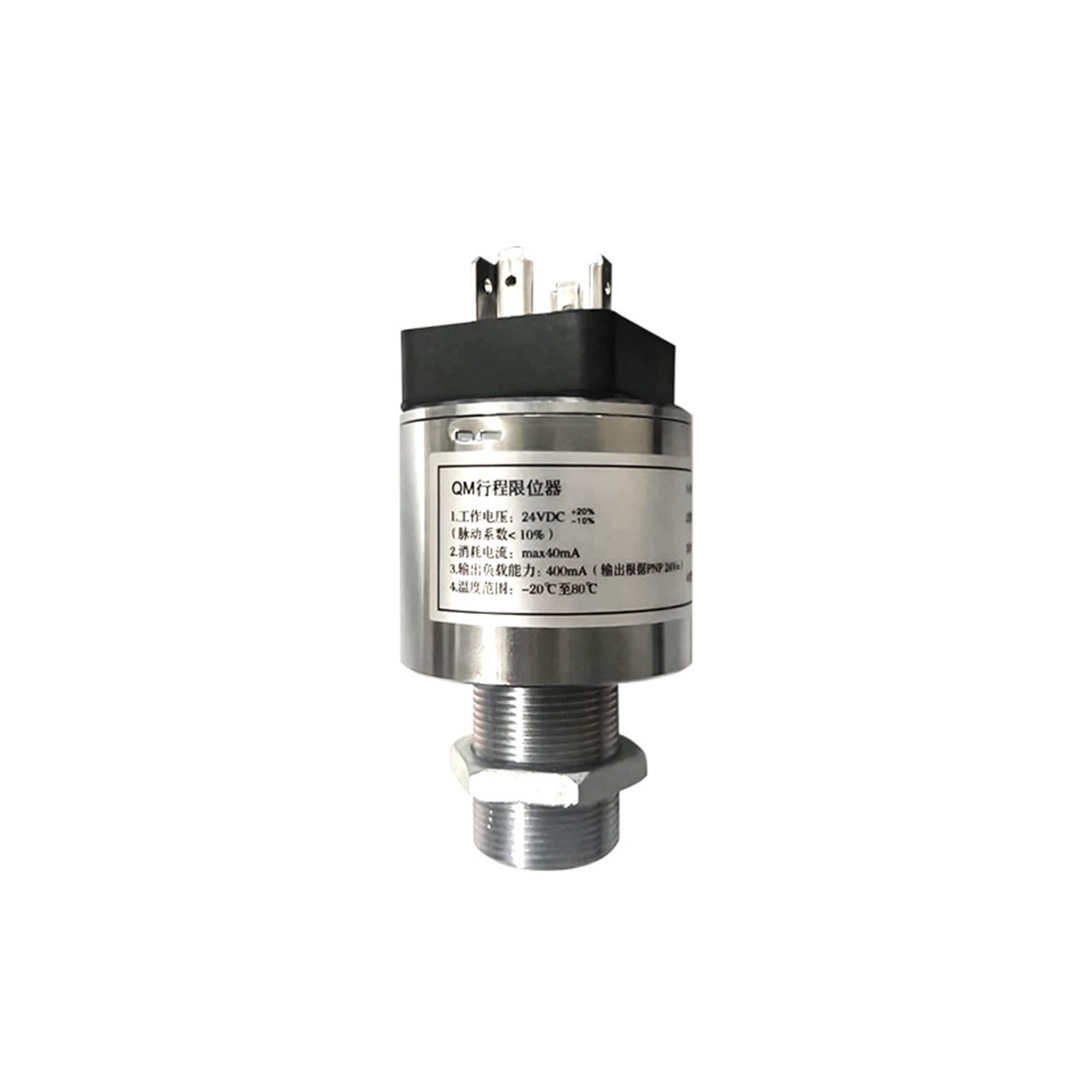 BACYDLPL EL24VDC Limit Switch Sensor(QM limit switch)
