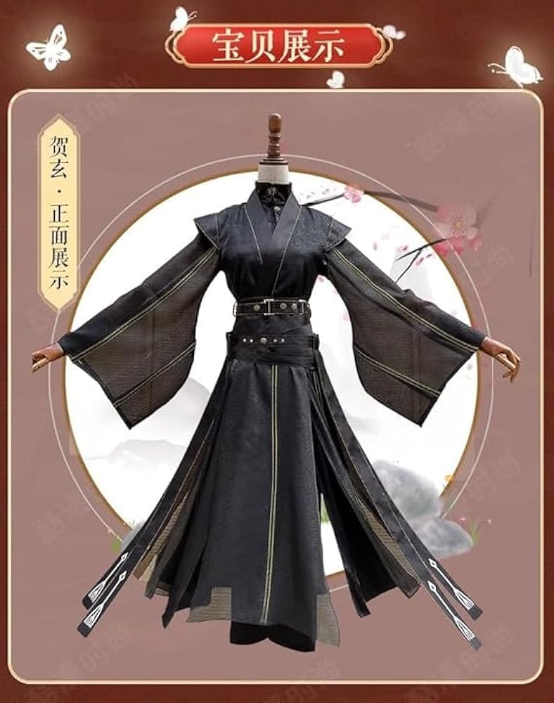 天官賜福　地師　黒水　コスプレ衣装　公式 Amazon.co.jp: [Uekoko] 天官賜福 てんかんしふく 地師 黒水沈舟