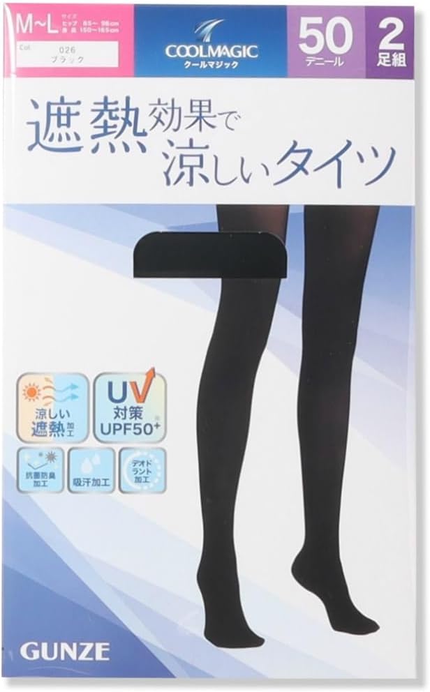 タイツ Amazon | GUNZE(グンゼ) COOLMAGIC タイツ 遮熱加工 【50デニール】 夏