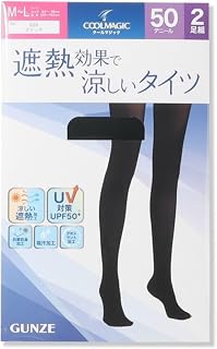 タイツ クールマジック 遮熱加工 夏用 50デニール 2足組