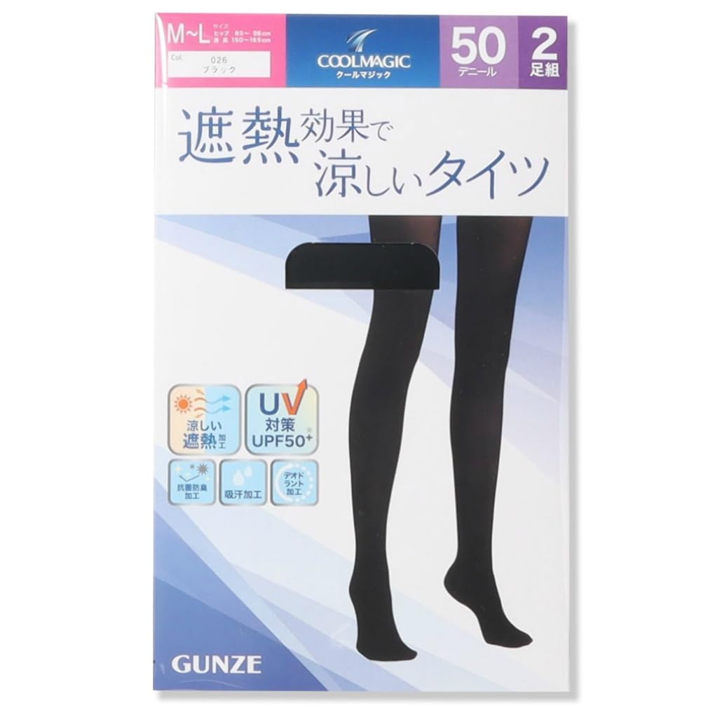 Amazon | GUNZE(グンゼ) COOLMAGIC タイツ 遮熱加工 【50デニール】 夏