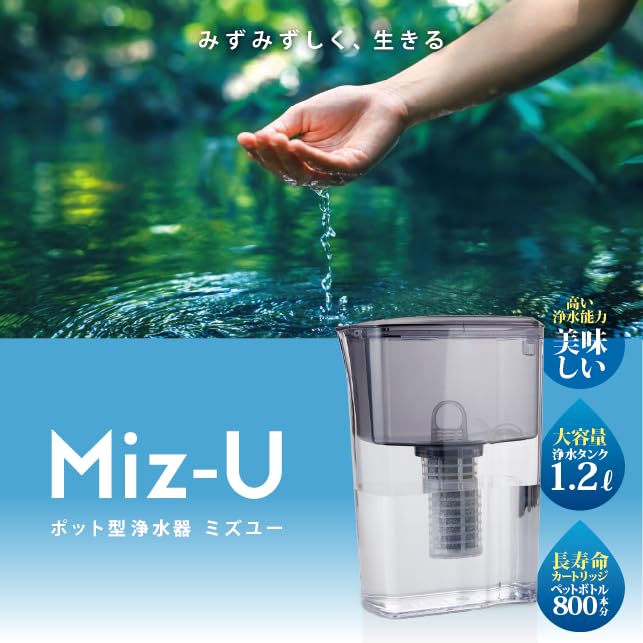 特価★夏に大活躍！ストックがおすすめ RO水 プラスプレミアム【12L×10本】 お得◎ウォーターサーバー用◇水 天然水◇プラスプレミアム◇RO