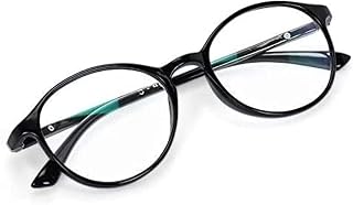AK CREATION black for 7 years -15 years old age's child can used this eye glass Blue Ray Cut Glass UV420 Zero Power Screen Price In India
