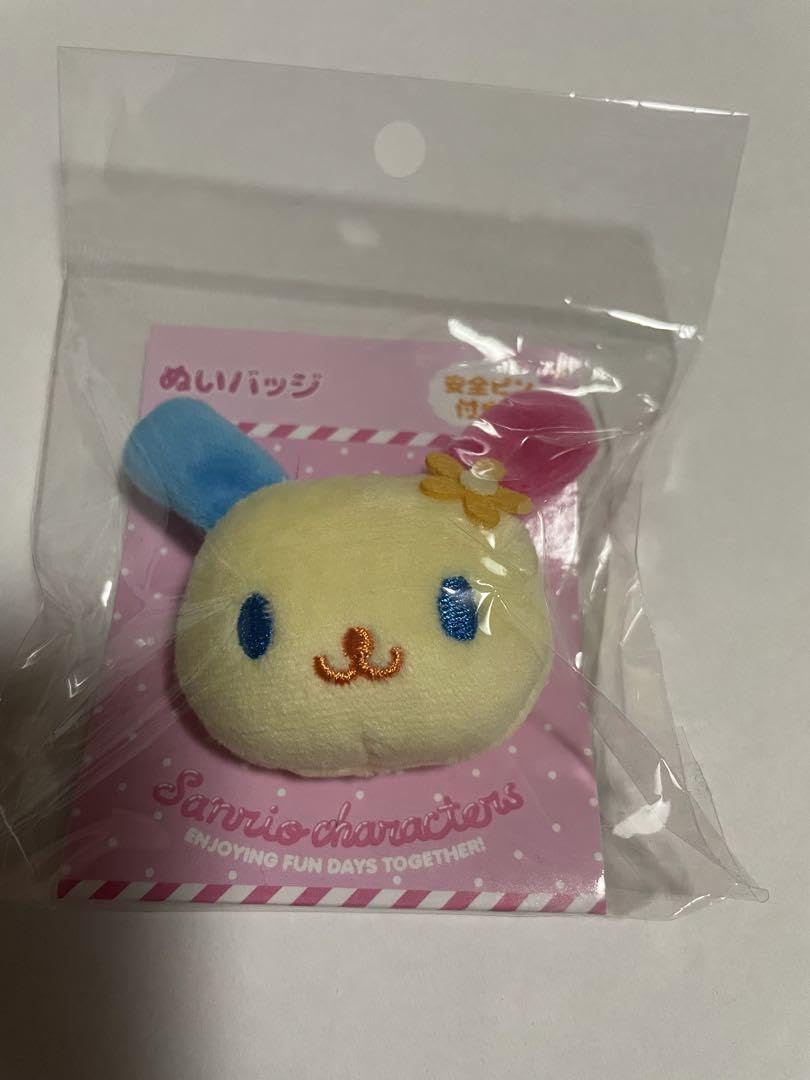 Amazon | サン リオ むにゅぐるみ ウサハナ ぬいぐるみバッジ