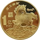 Importancia del patrimonio cultural, que combina estética de antigua cultura ecuestre china con tecnología de acuñación moderna, un recuerdo significativo para los entusiastas del zodíaco y los amantes de cultura.