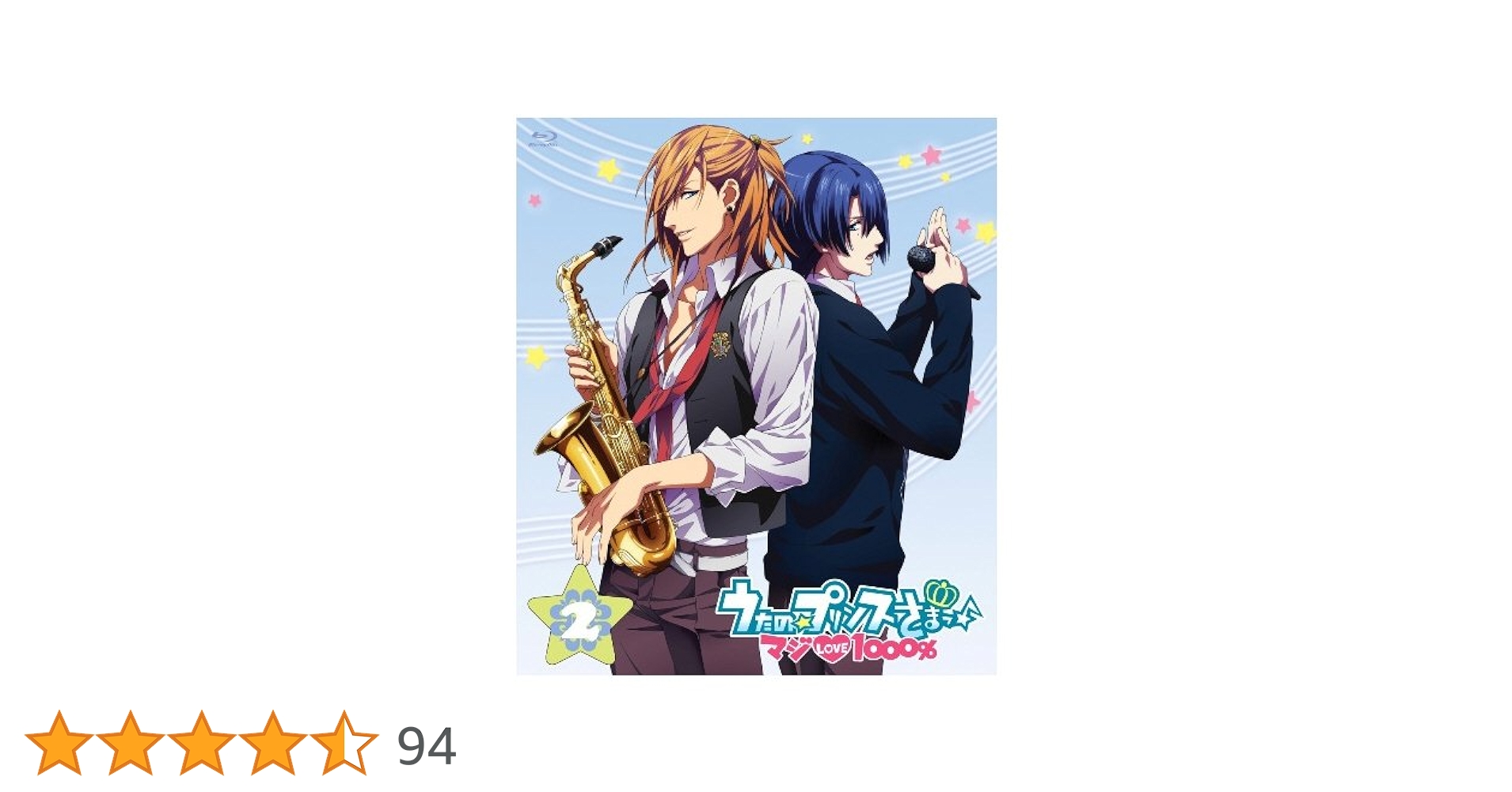 うたの☆プリンスさまっ♪マジLOVE1000% Blu-ray BOX〈初回限… Amazon.co.jp: 「うたの☆プリンスさまっ♪ マジLOVE1000% Blu
