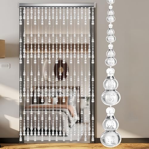 Coeokss �R�̂�� �r�[�Y�J�[�e�� ������� �����p�̂�� ���� 90cm 120cm 150cm 180cm 210cm �Ђ傤����^ �Ԏd�؂� �ʋC�� �v���C�o�V�[�̕ی� �����̎d�؂� �^�b�Z���J�[�e�� ���� �h�A��(E,����180cm 33�{)