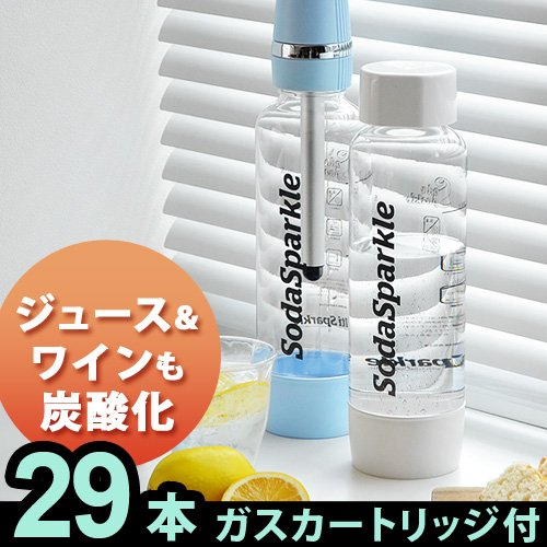 Amazon.co.jp : SodaSparkle Multi ソーダスパークル マルチ
