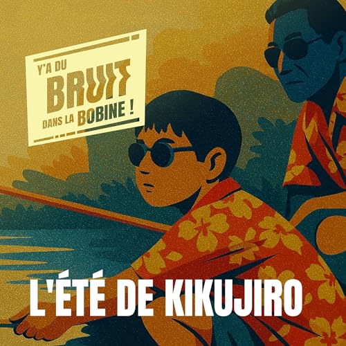 『L’Été de Kikujiro』のカバーアート