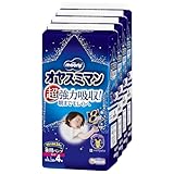 【夜用 パンツ Lサイズ】オヤスミマン 女の子 オムツ(9~14kg)120+16枚 [ケース品] 【Amazon.co.jp限定】