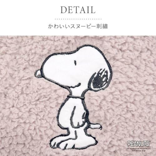 bloomingFLORA もふもふSNOOPY 着る毛布 の商品画像 5