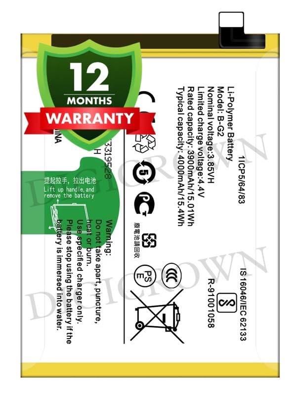 Image of Original B-G2 Battery Compatible for Vivo V15 (Vivo 1819) - (4000mAh) - 1 Year Warranty DF7