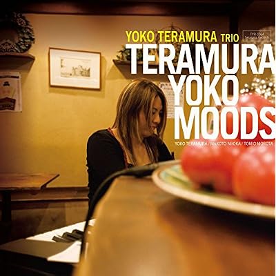 Teramura Yoko Moods