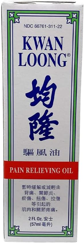 Kwan Loong Pain Relieving Aromatic Oil (58 ml.)
