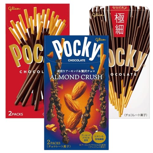 ポッキーアーモンドクラッシュ」の人気商品一覧・価格比較 - 価格.com