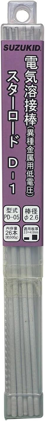 SUZUKID PD-05 Low Voltage Diskind Metal Rod 0.1 inch (2.6 mm)