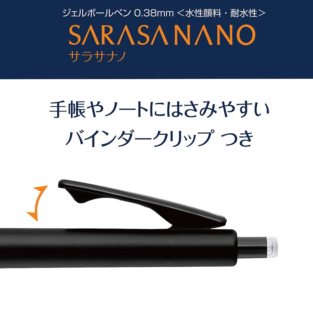 きのまるページ ZIG Cartoonist MANGAKA OPAQUE LINER 4V（オペークライナー4色