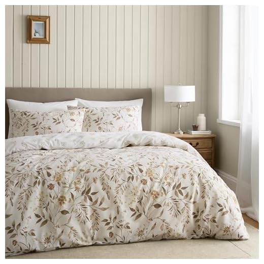 Catherine Lansfield Isadora Floral Reversible King Duvet Cover Set with Pillowcases Natural