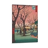 famous woodblock prints japan Wir produzieren Plakate, die sich von Papierplakaten unterscheiden.Plakate sind schöner und zuverlässiger in der Qualität.