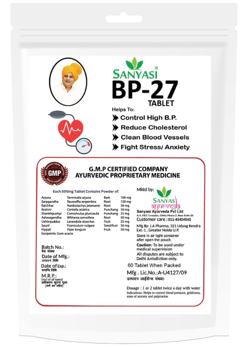 Sanyasi BP-27 Tablet - For Reversal of High Blood Pressure | Hypertension Management | 60 tablets * 2 Pack | For both Men & Women