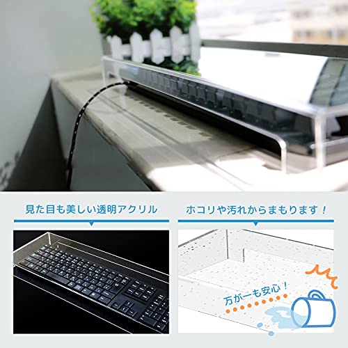BBEST キーボードカバー アクリル AKC-CL