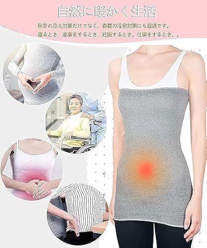 DOMATUS 腹巻 ロング レディース 綿100% 柔らか 腹巻き メンズ 男女兼用 ウエストウォーマーはらまき 薄手暖かい 防寒保温 夏冬対応 大きいサイズ 妊婦 妊活 温活 ヨガ 50CM の商品画像 1